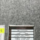 프렌즈스크린 해오름점