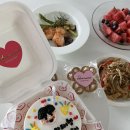 달달오늘달(DalDal Oneul Dal)