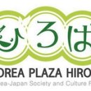 봉사의 첫걸음은 일본어로~ 이미지