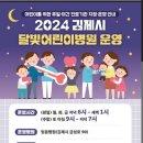 아침6시약국 이미지