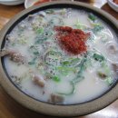 명산식당 이미지