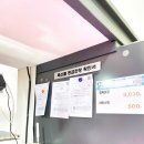 내면농협 하나로마트 이미지