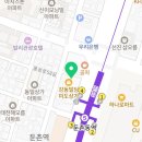 페이펄문구센터 둔촌점