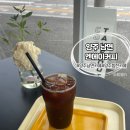 엔에이커피