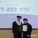 꿈에의원 이미지