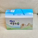 보생한의원 | 출산선물 출산후 음식 | 보생 잉어가물치즙