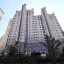 집드림공인중개사사무소 이미지