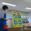 부산세관어린이집 이미지