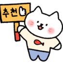 ITQ자격증반(엑셀,한글) 이미지