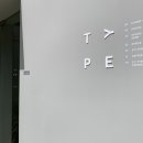 1층카페(1F Cafe) 이미지
