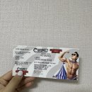 2023흠뻑쇼, 후기 아닌 후기같은 추억팔이 🌊💙