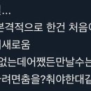 밀리언댄스학원 이미지