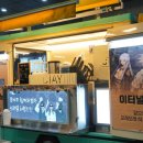 뉴런게임즈 이미지