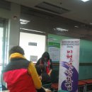 안양시수리장애인종합복지관 이미지