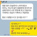 양운초교 이미지