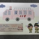 경남은광학교 이미지