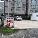 울산 회 맛집 원티어 사량도자연산횟집 포장 후기