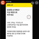 요리사국수 이미지