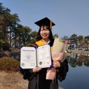 와인연구소