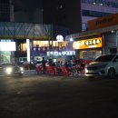 알지공업사 이미지