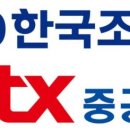 강영 이미지