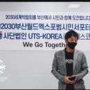 엘비엠에이스타 이미지
