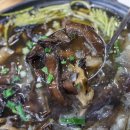 속리산황가네자연산버섯요리 이미지