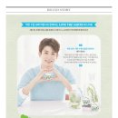 오빠화장품 이미지