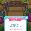 부활농장 이미지