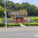 정뇌경 묘지석 및 함 | 경기도 광주에서 가볼만한 곳, 역사 공부할 수 있는 새능, 정뇌경 묘지석 및 함 답사 후기