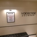 행당노래방 이미지