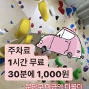 더볼더 이미지