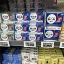 서울메디약국 | 용산전자랜드 창고형 약국 메디킹덤약국 방문후기 및 제품 가격정보