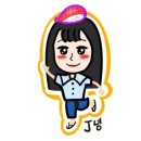 스시에 롤람 이미지