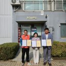 온양3동사무소 이미지