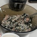 스텔라떡볶이 - 김포시 김포한강9로 116 | 스텔라떡볶이