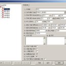 융진기업 이미지