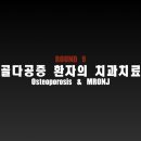 수원시 팔달구 팔달문로93번길 이미지