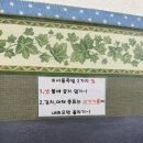 서울족발 이미지