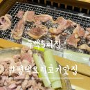 아5리 이미지