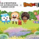 새서울이발소 이미지