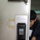 삼성디지털도어록 이미지