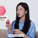 플로라블룸