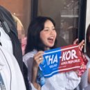 이강인, 리사 유니폼 응원에 '월드클래스 서포트' 화답