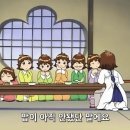 나나야식 네이버블로그