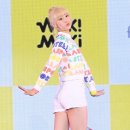 루아
