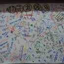 강화여자중학교 이미지