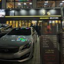 봉곡동336 | 창원 상남동 맛집 이베리코 꽃목살이 맛있는 "육탐 창원상남점"