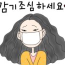 청춘헤어살롱 이미지