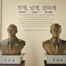 해공미술관 Daum카페
